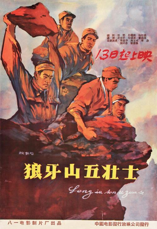 琼斯国际大学文凭毕业证怎么仿制